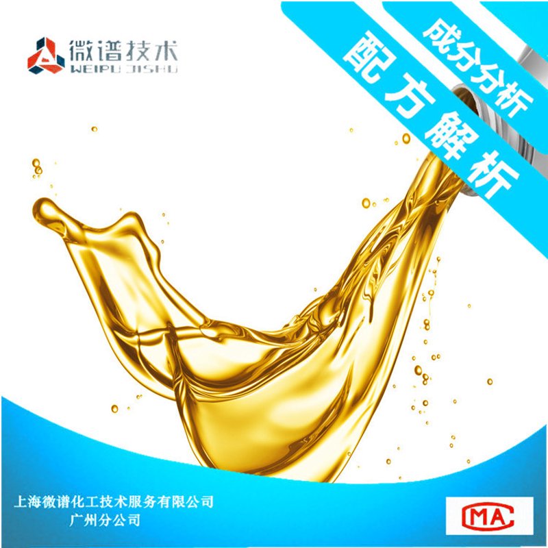 未来五年，厦门检验检疫技术中心如何引领行业发展？