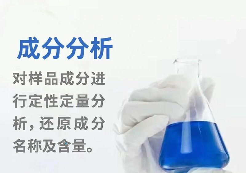 检验检疫技术中心：解读未来发展方向